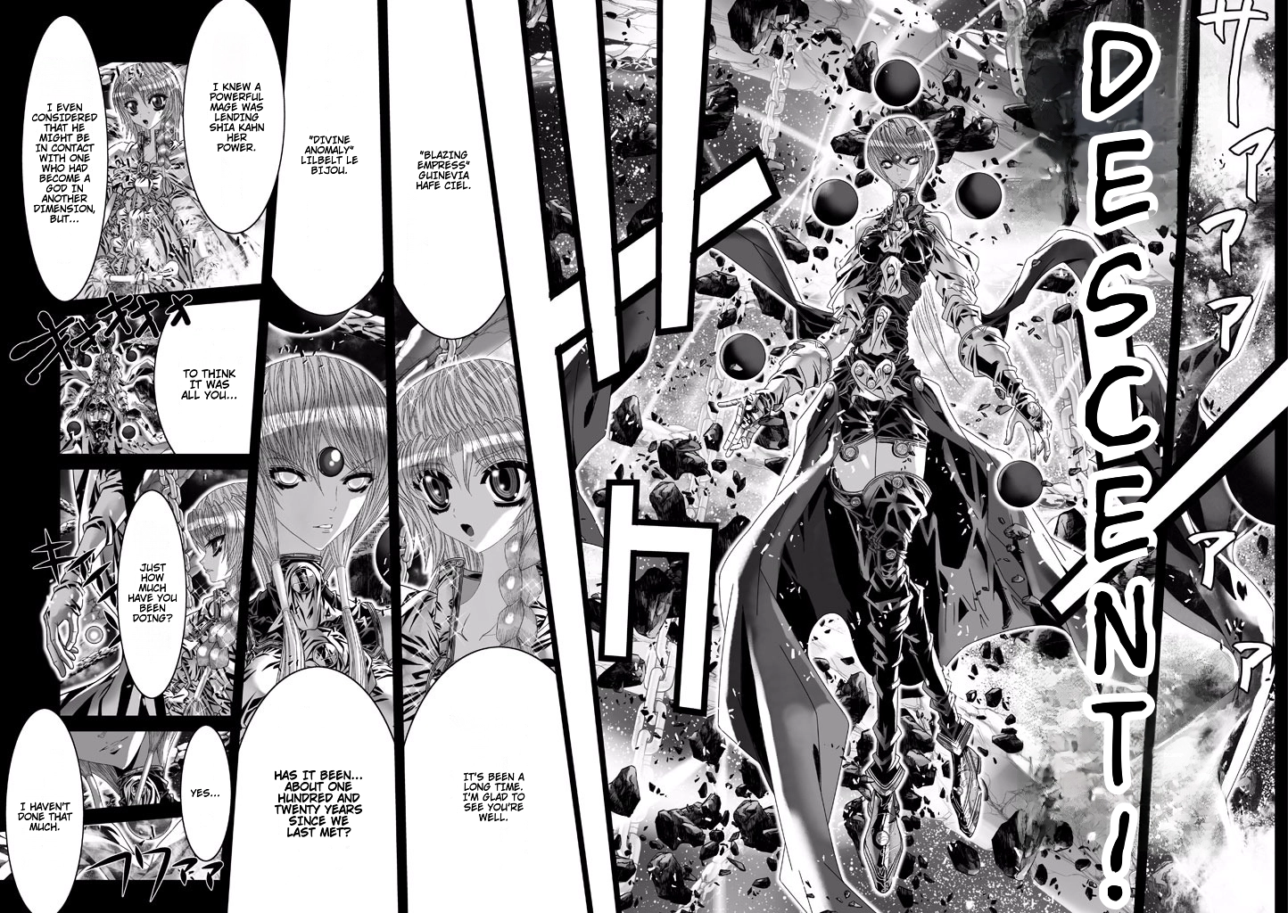 Shadow Skill Chapter 74 page 6 - 