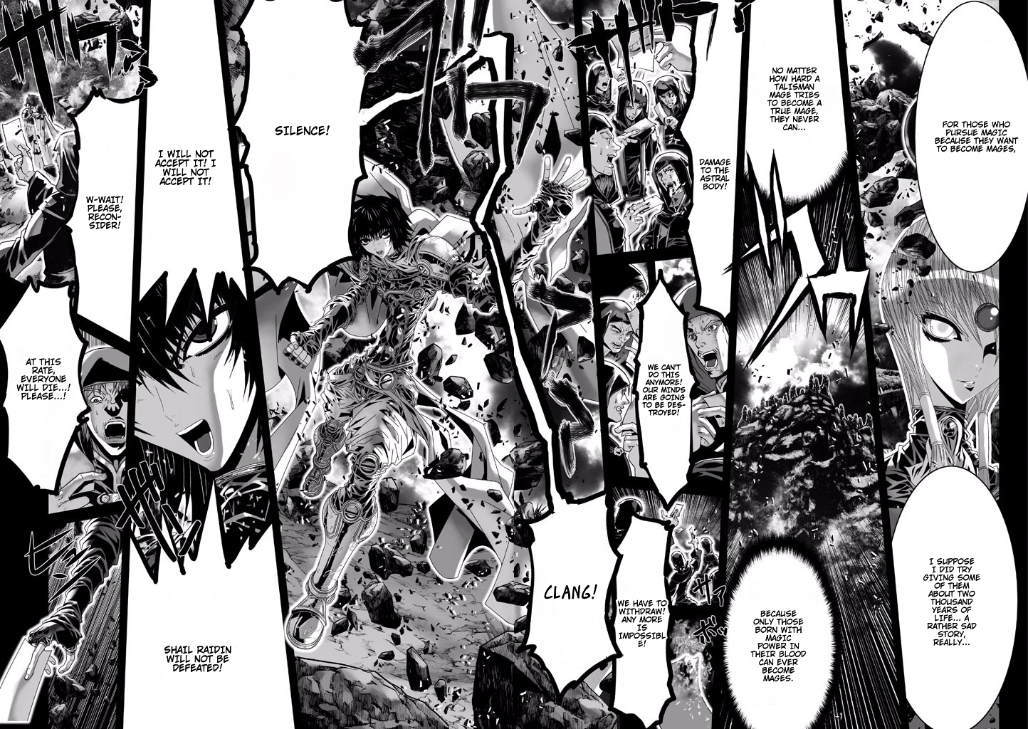 Shadow Skill Chapter 74 page 7 - 