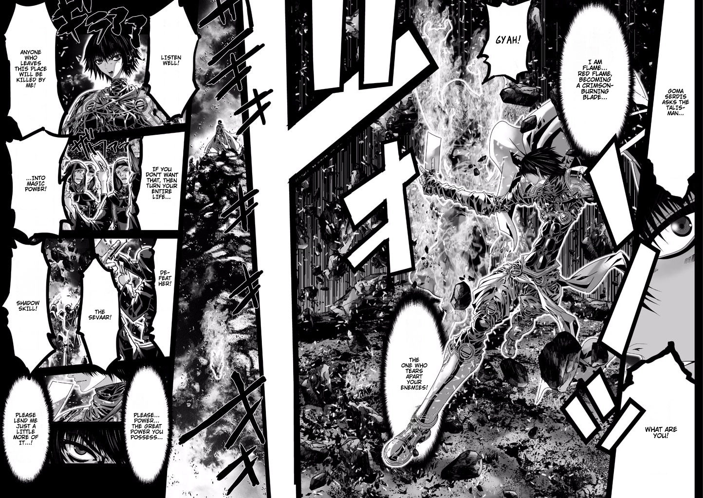 Shadow Skill Chapter 74 page 8 - 