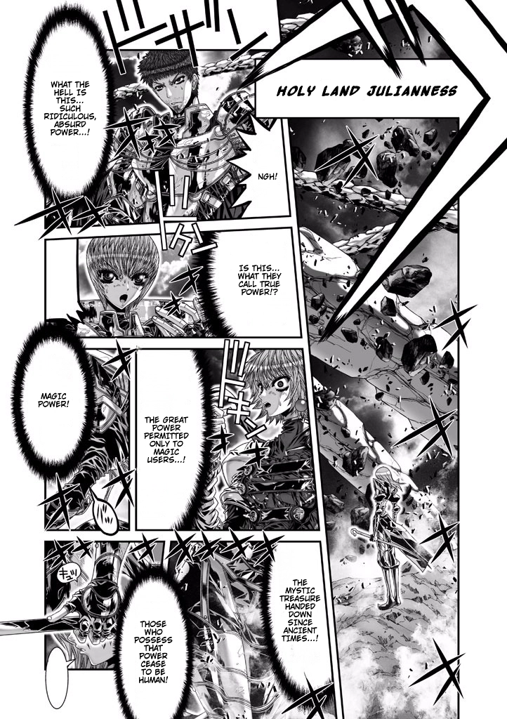 Shadow Skill Chapter 75 page 1 - 