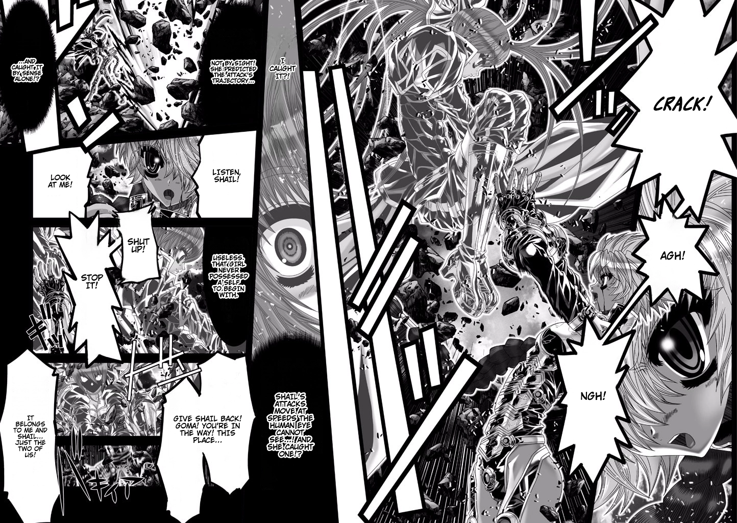 Shadow Skill Chapter 75 page 17 - 