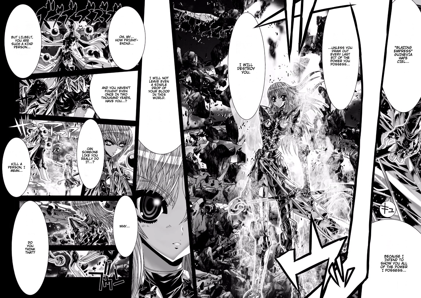 Shadow Skill Chapter 75 page 3 - 