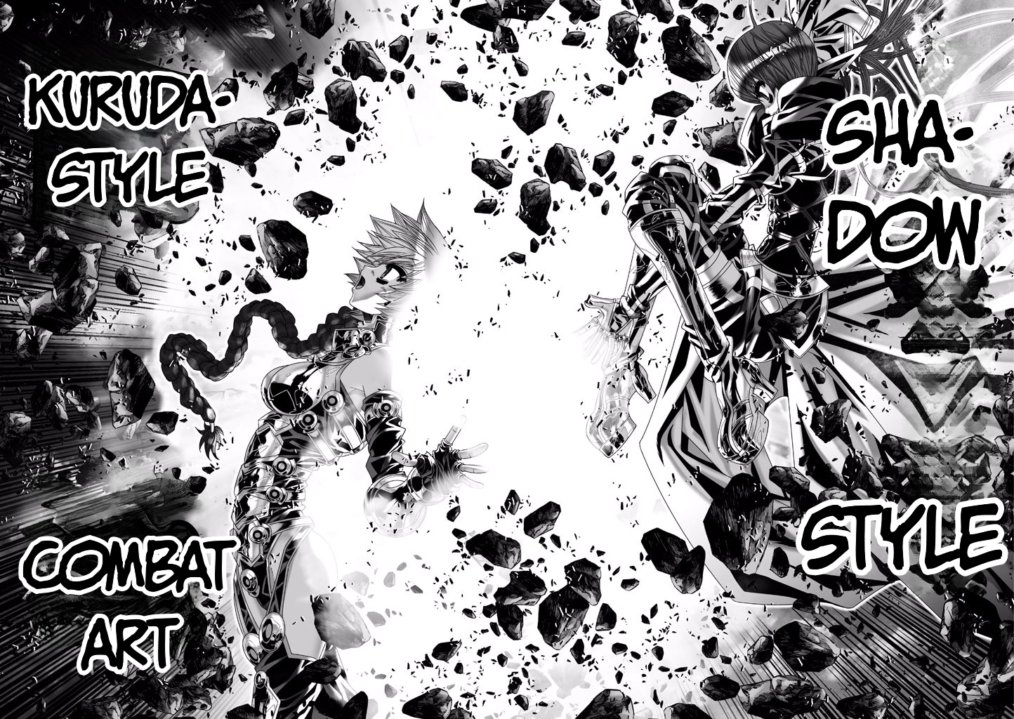 Shadow Skill Chapter 75 page 24 - 