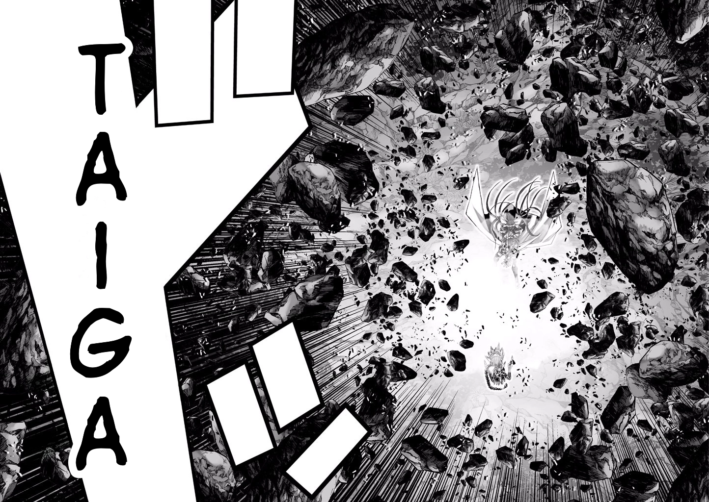 Shadow Skill Chapter 75 page 25 - 