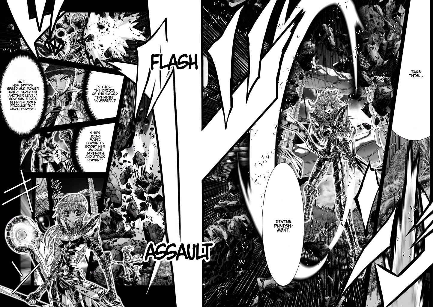 Shadow Skill Chapter 75 page 5 - 