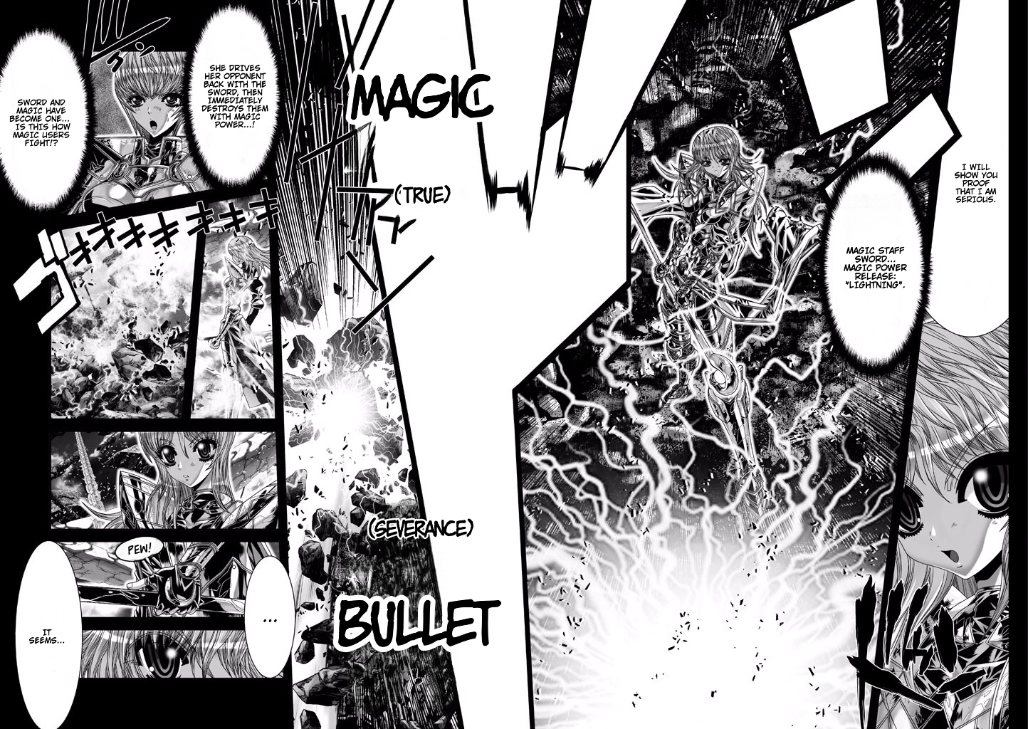 Shadow Skill Chapter 75 page 6 - 