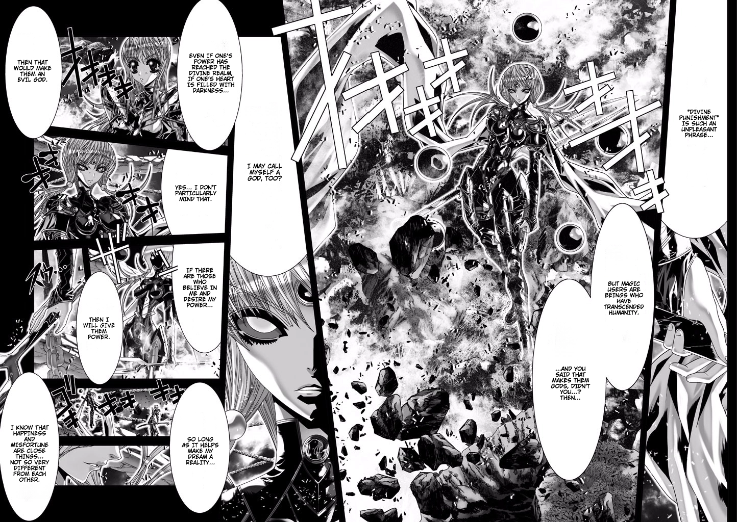 Shadow Skill Chapter 75 page 8 - 