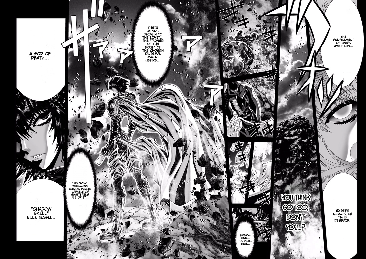 Shadow Skill Chapter 75 page 9 - 