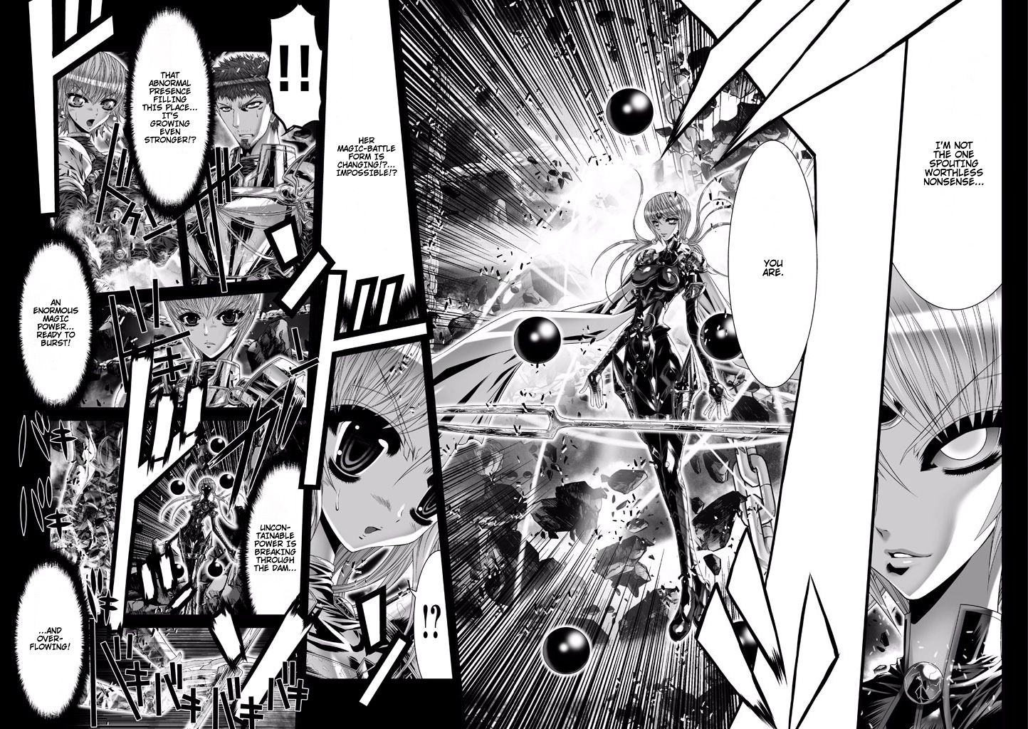 Shadow Skill Chapter 76 page 2 - 