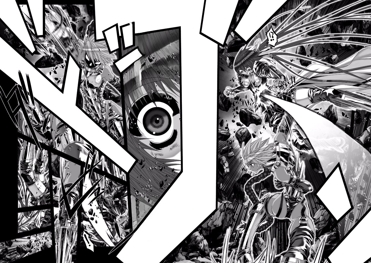 Shadow Skill Chapter 76 page 13 - 