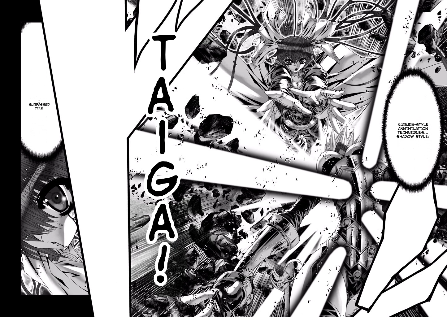 Shadow Skill Chapter 76 page 22 - 