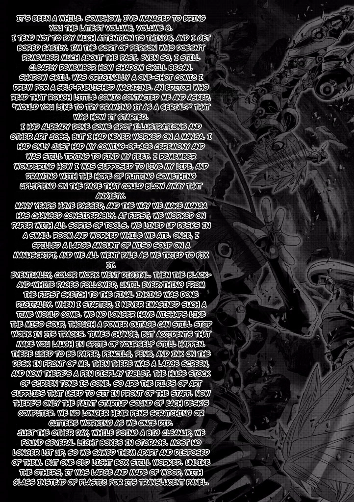 Shadow Skill Chapter 76 page 32 - 