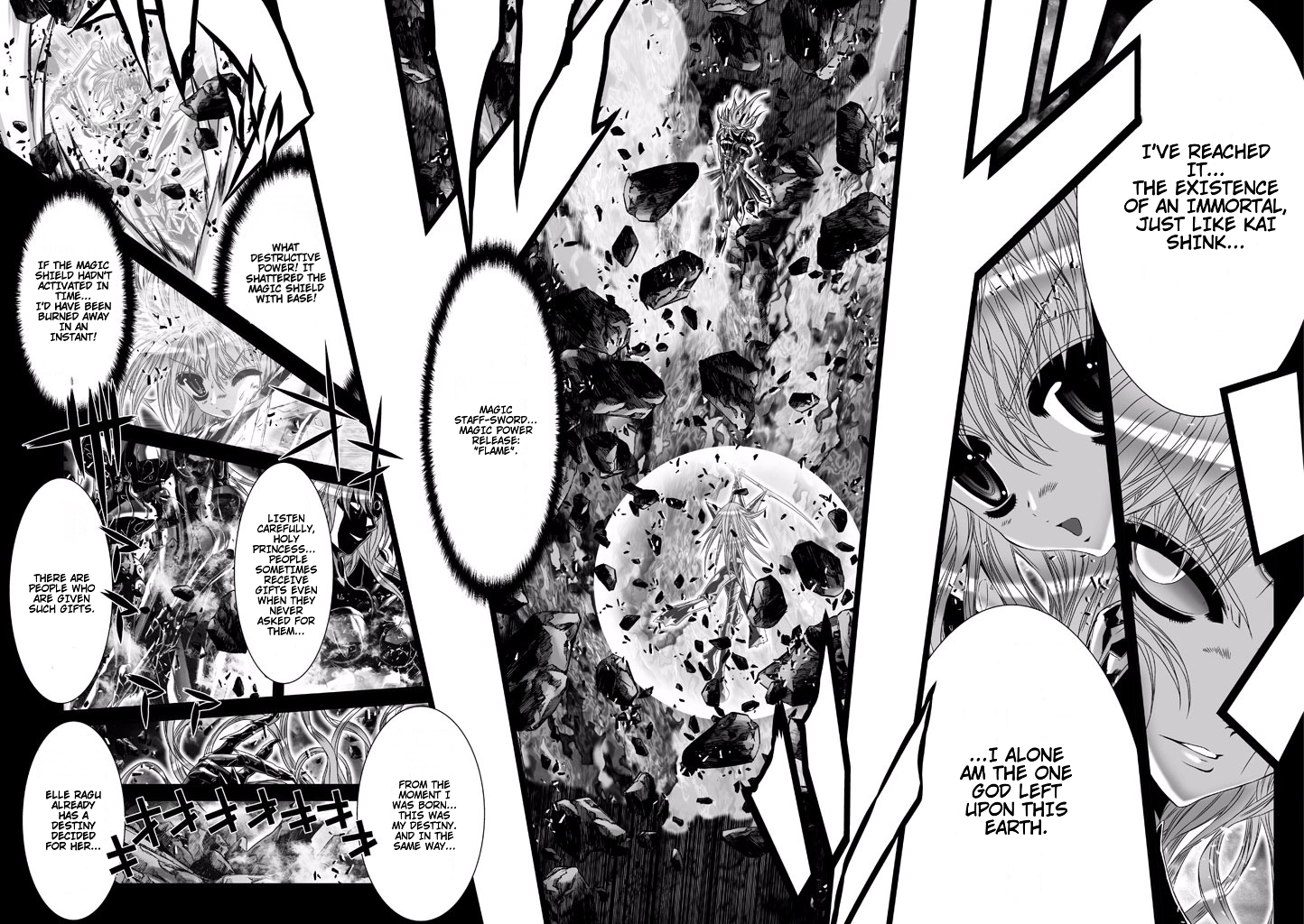 Shadow Skill Chapter 76 page 5 - 