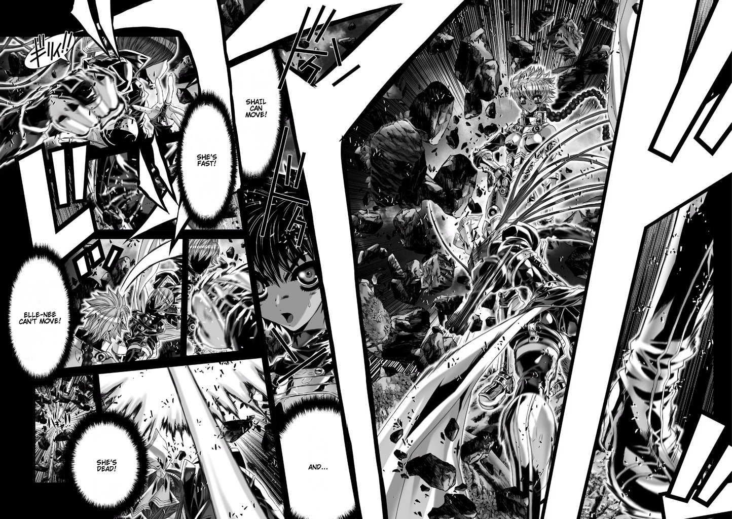 Shadow Skill Chapter 76 page 9 - 