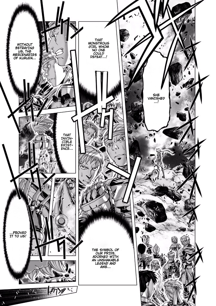 Shadow Skill Chapter 77 page 2 - 