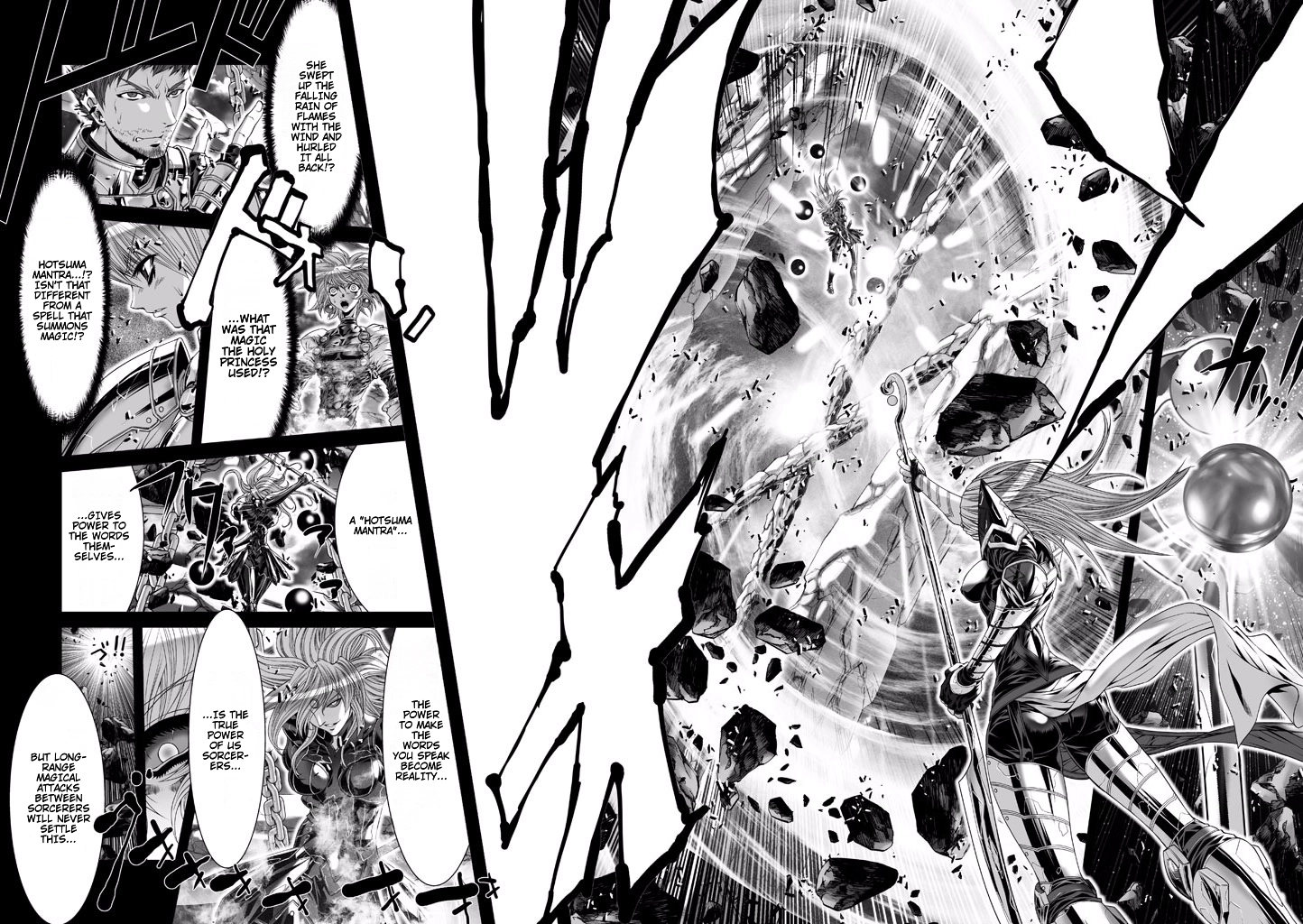 Shadow Skill Chapter 77 page 14 - 