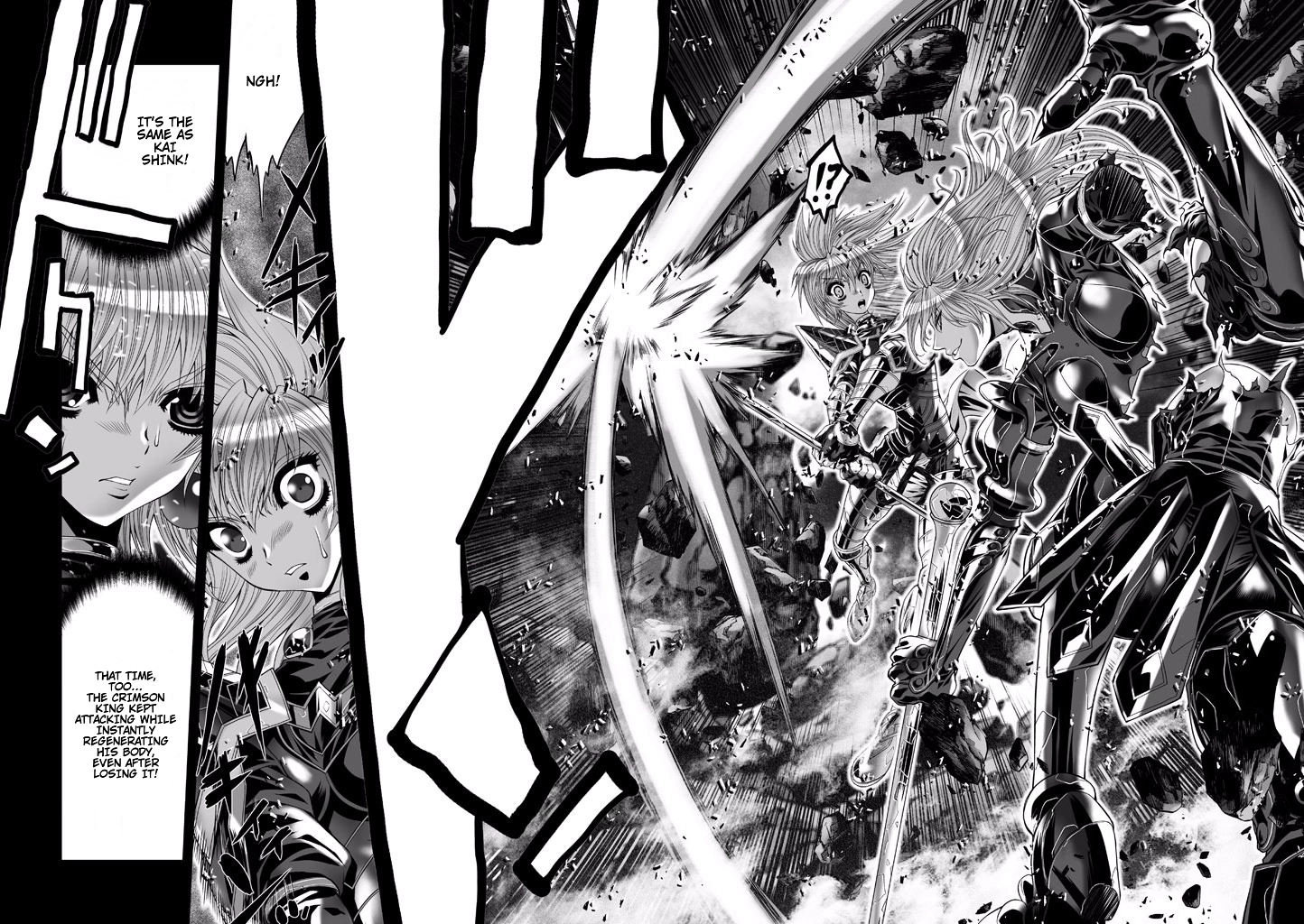 Shadow Skill Chapter 77 page 17 - 