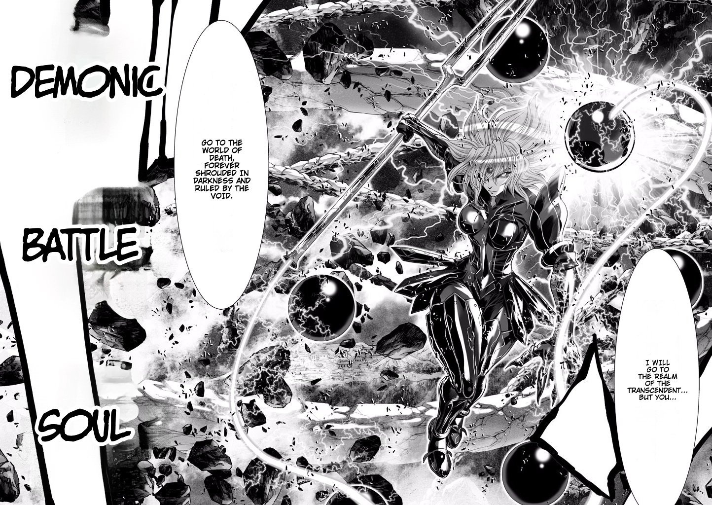 Shadow Skill Chapter 77 page 19 - 