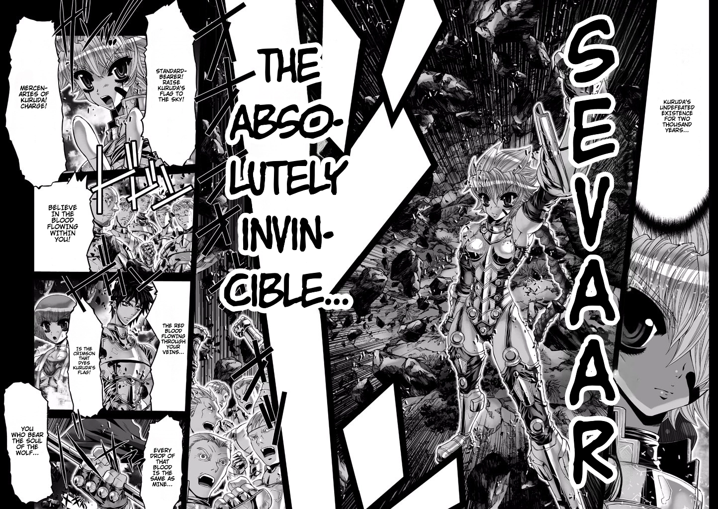 Shadow Skill Chapter 77 page 3 - 