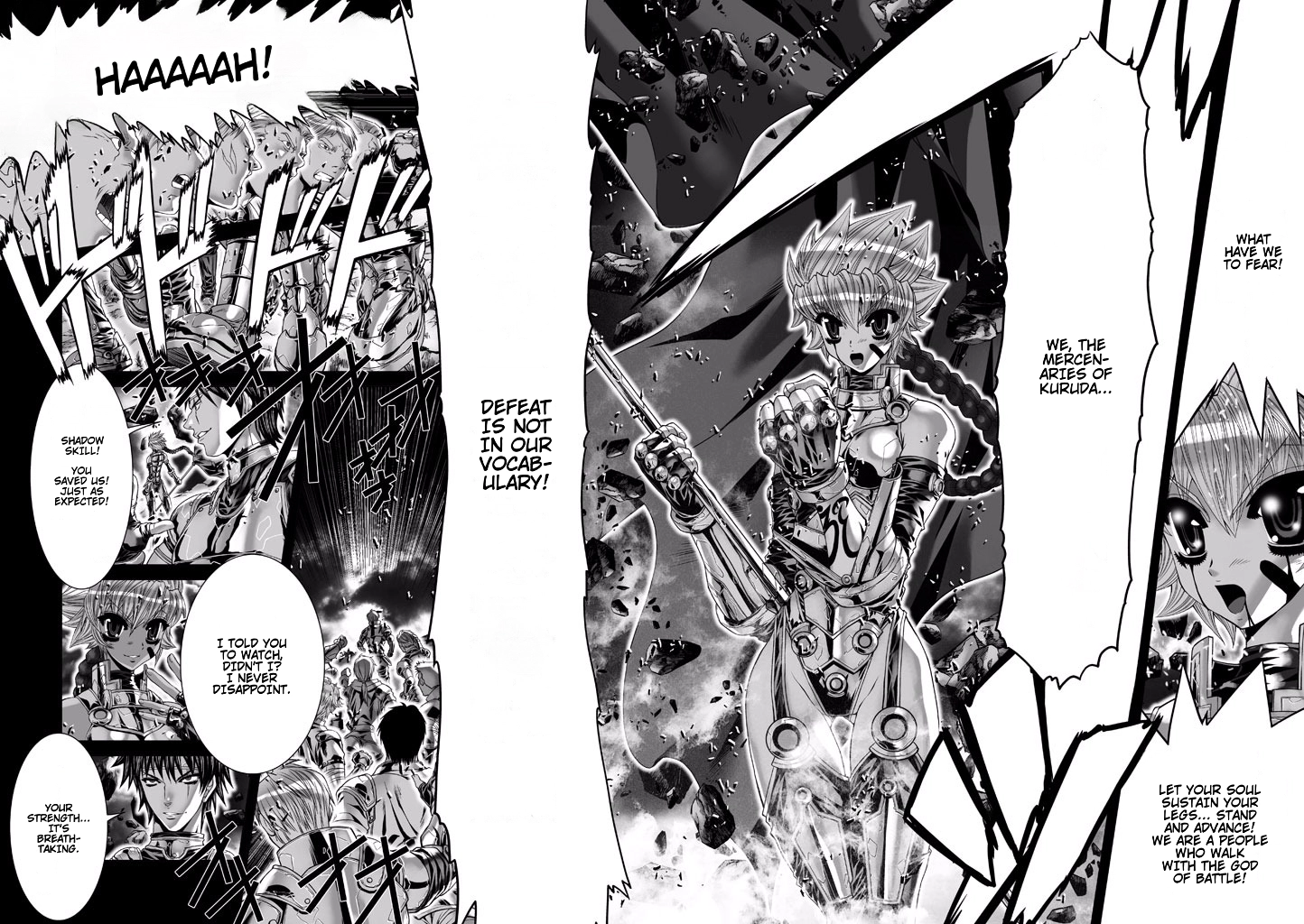 Shadow Skill Chapter 77 page 4 - 