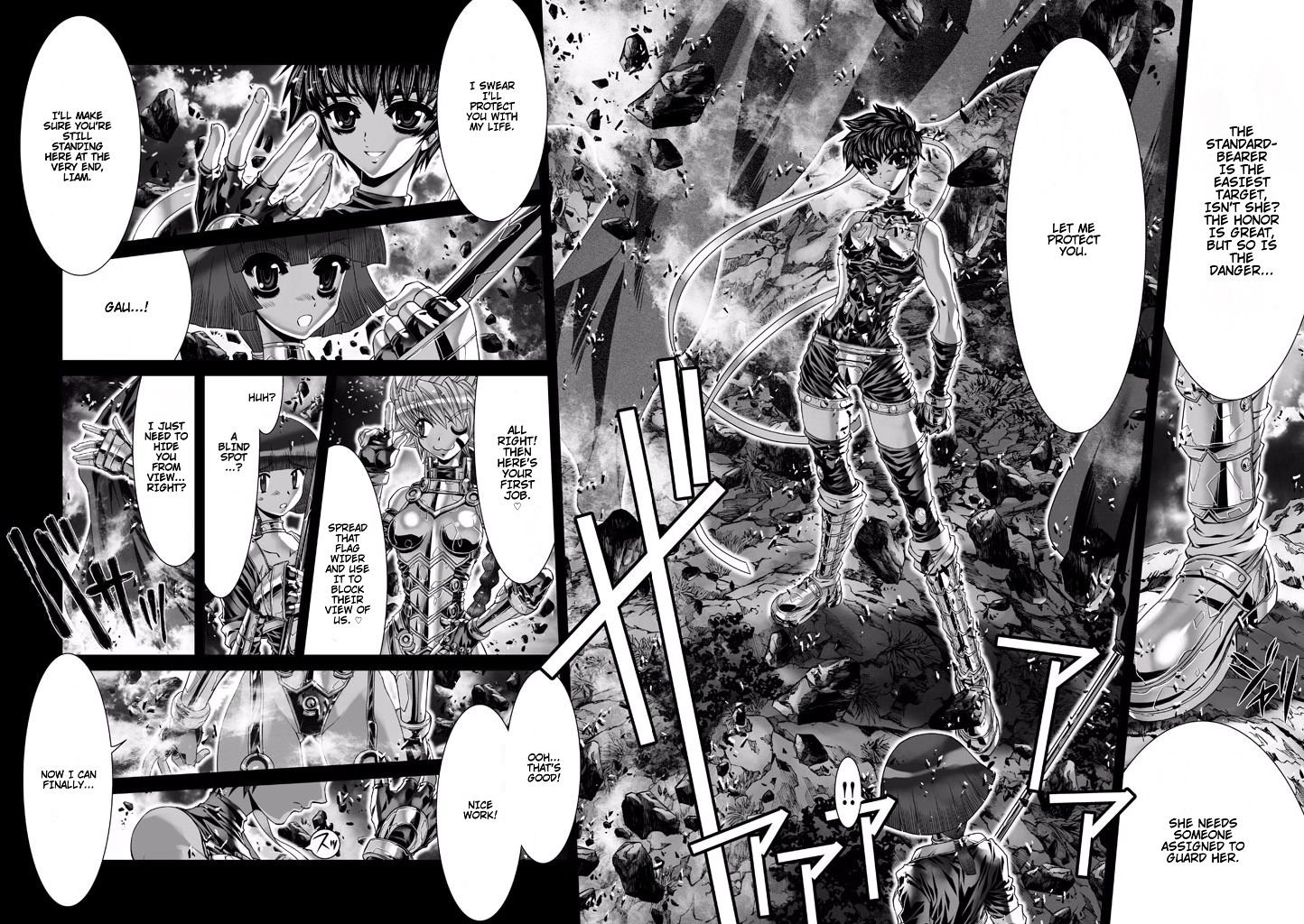 Shadow Skill Chapter 77 page 6 - 