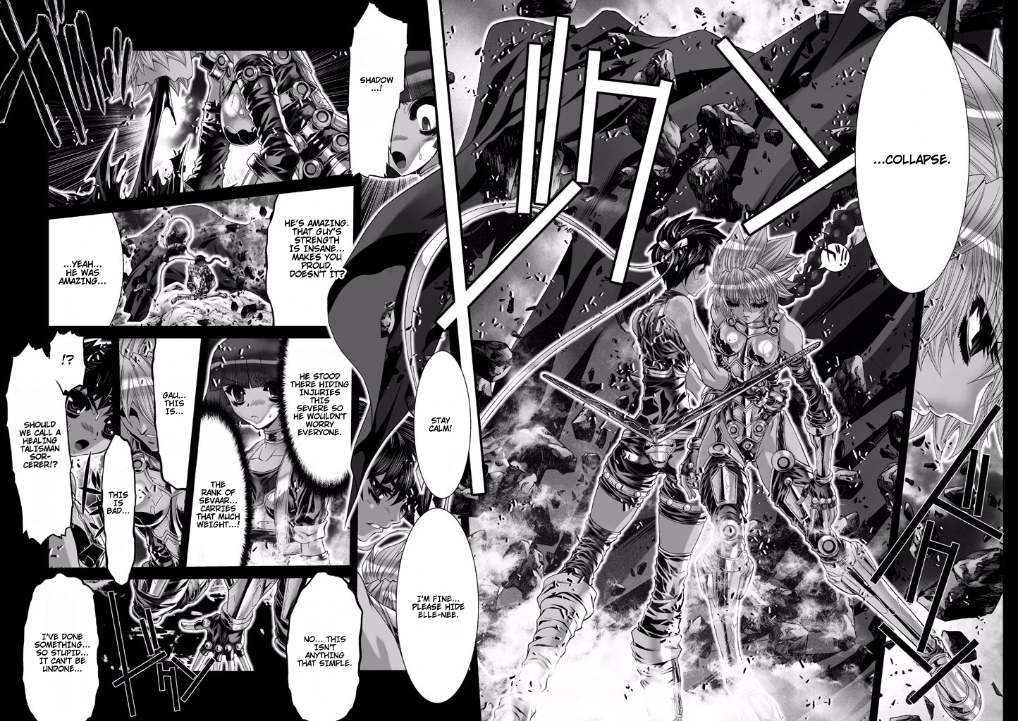 Shadow Skill Chapter 77 page 7 - 