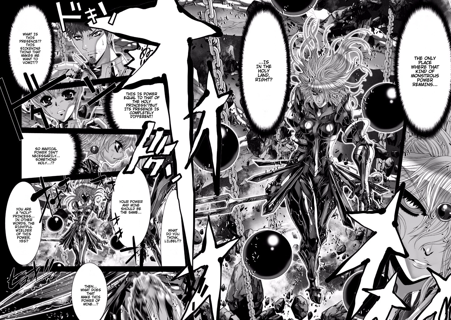 Shadow Skill Chapter 77 page 9 - 