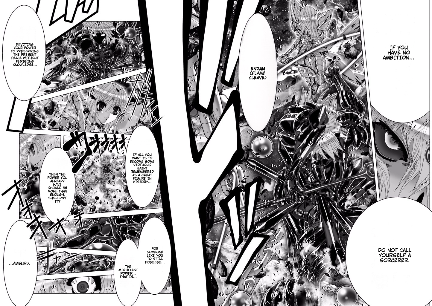 Shadow Skill Chapter 78 page 12 - 