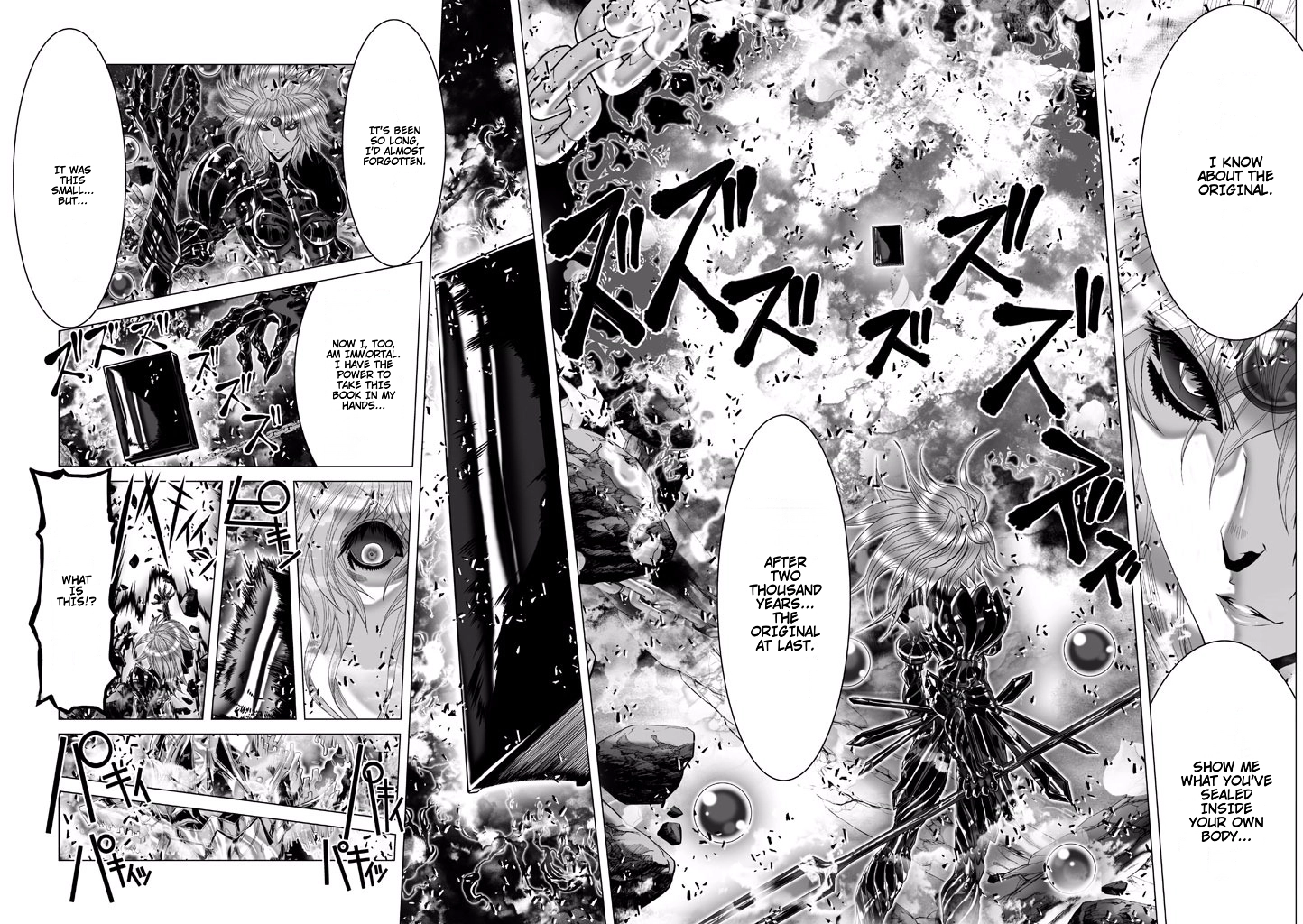 Shadow Skill Chapter 78 page 15 - 
