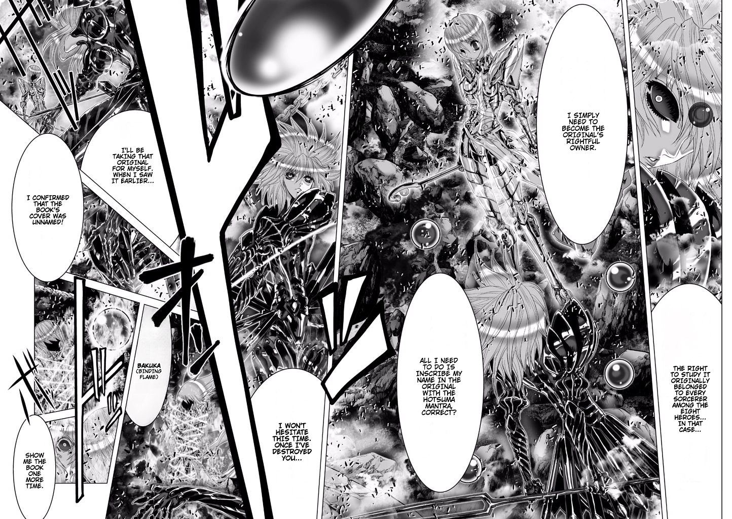 Shadow Skill Chapter 78 page 18 - 