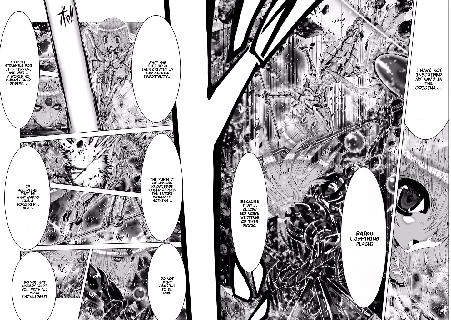 Shadow Skill Chapter 78 page 19 - 