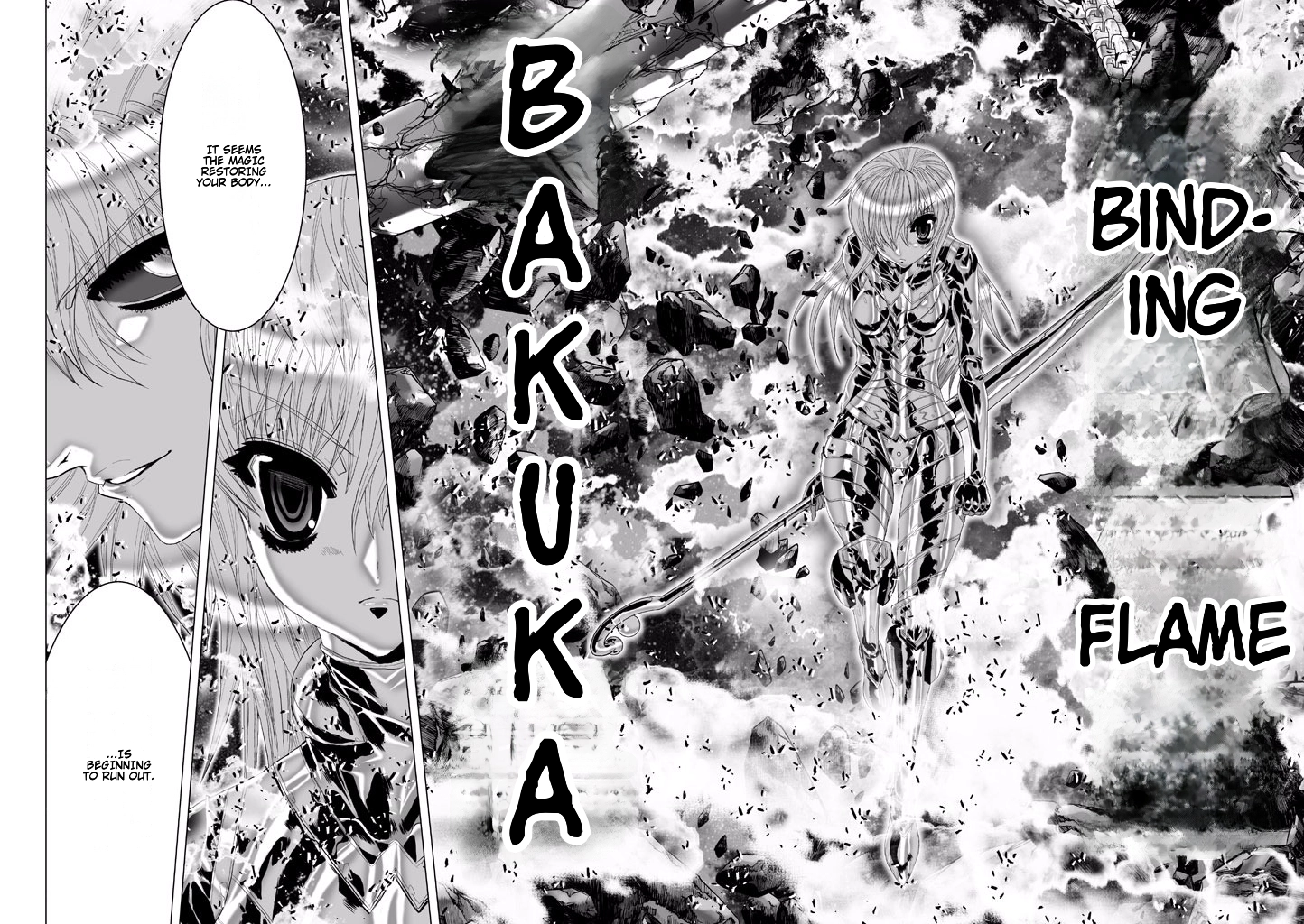 Shadow Skill Chapter 79 page 2 - 