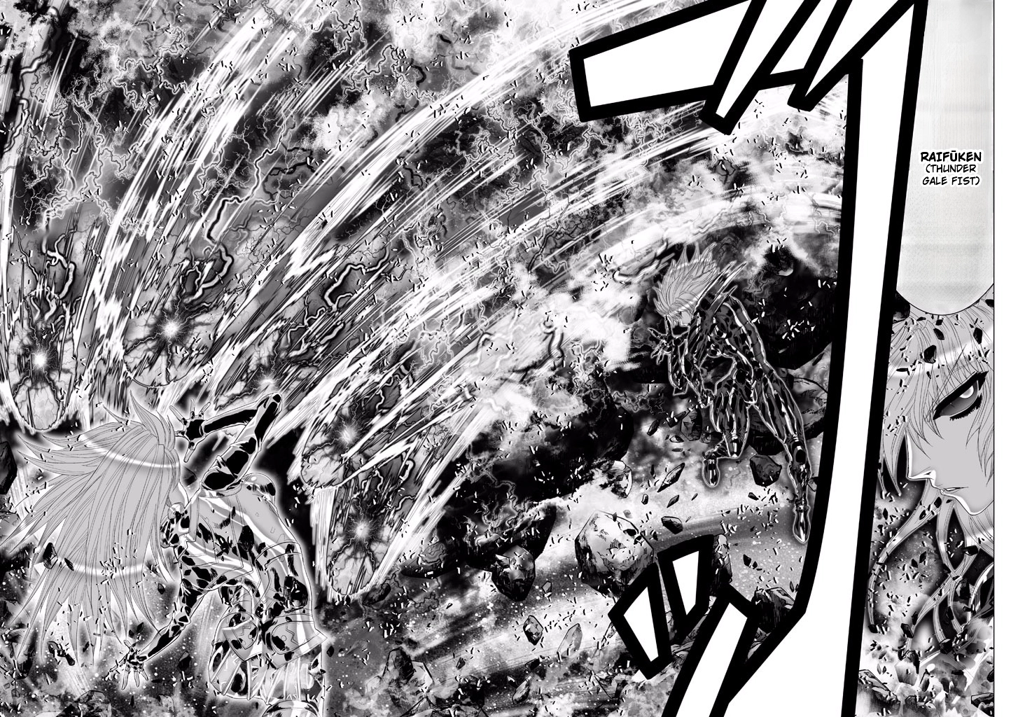 Shadow Skill Chapter 79 page 11 - 