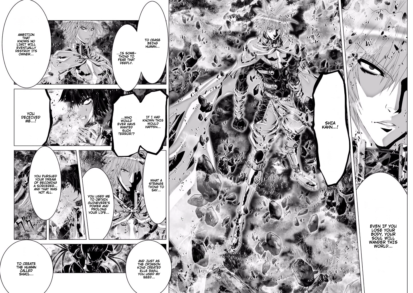 Shadow Skill Chapter 79 page 15 - 