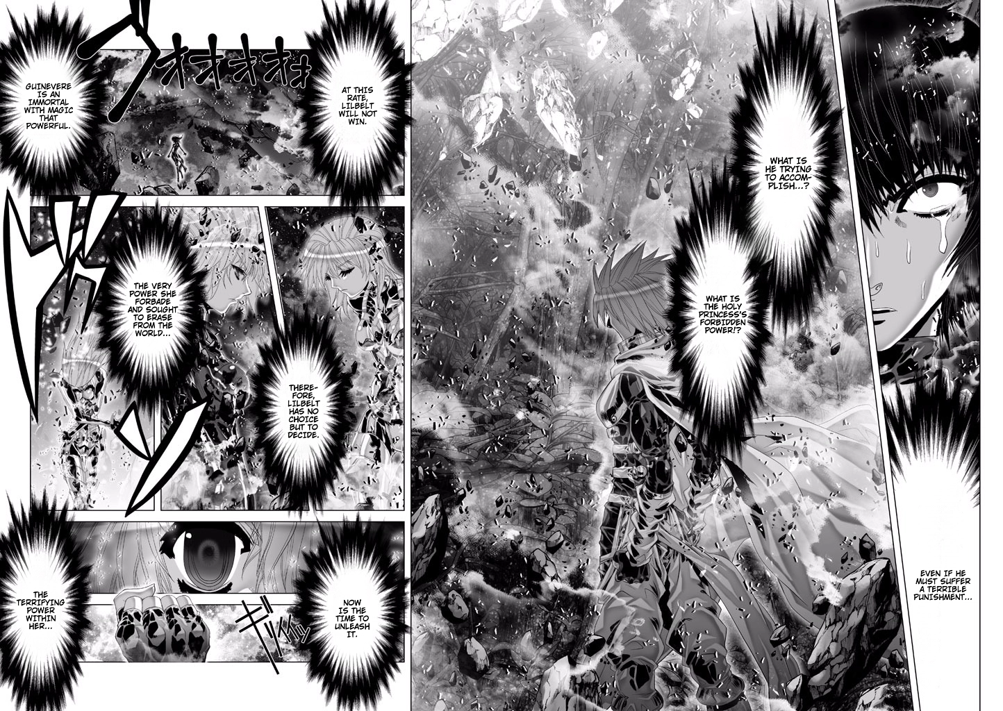 Shadow Skill Chapter 79 page 19 - 