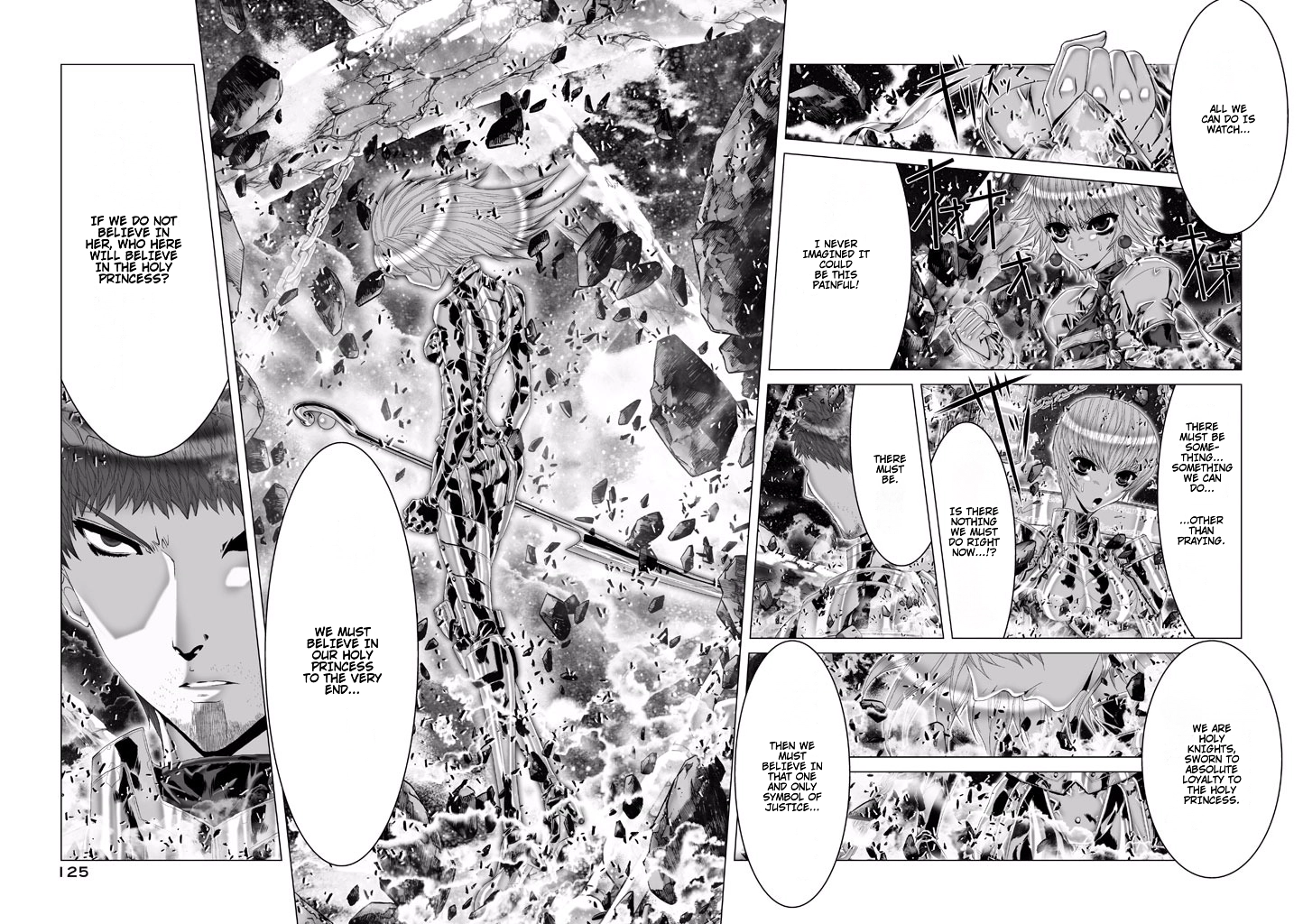 Shadow Skill Chapter 79 page 3 - 
