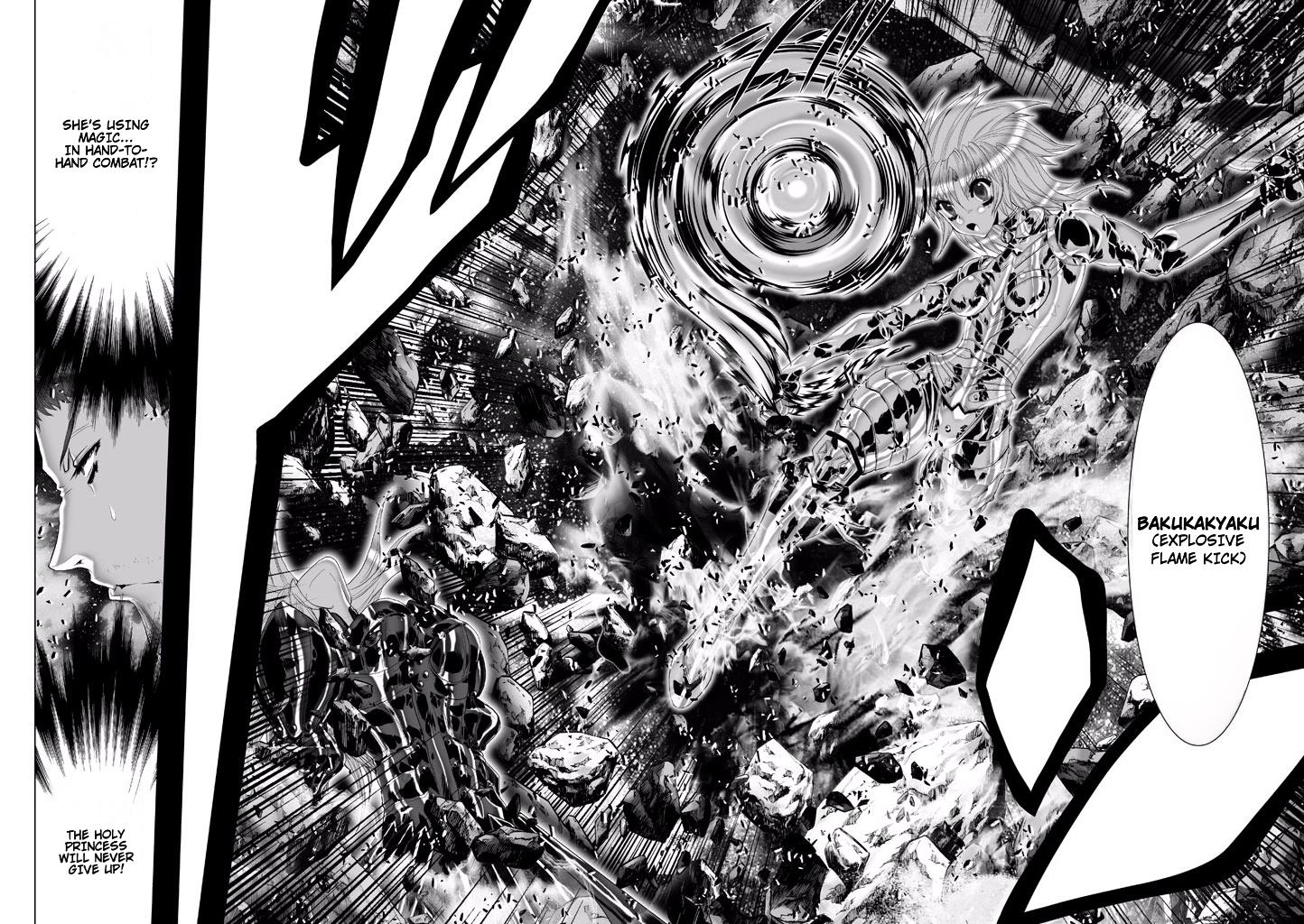 Shadow Skill Chapter 79 page 5 - 