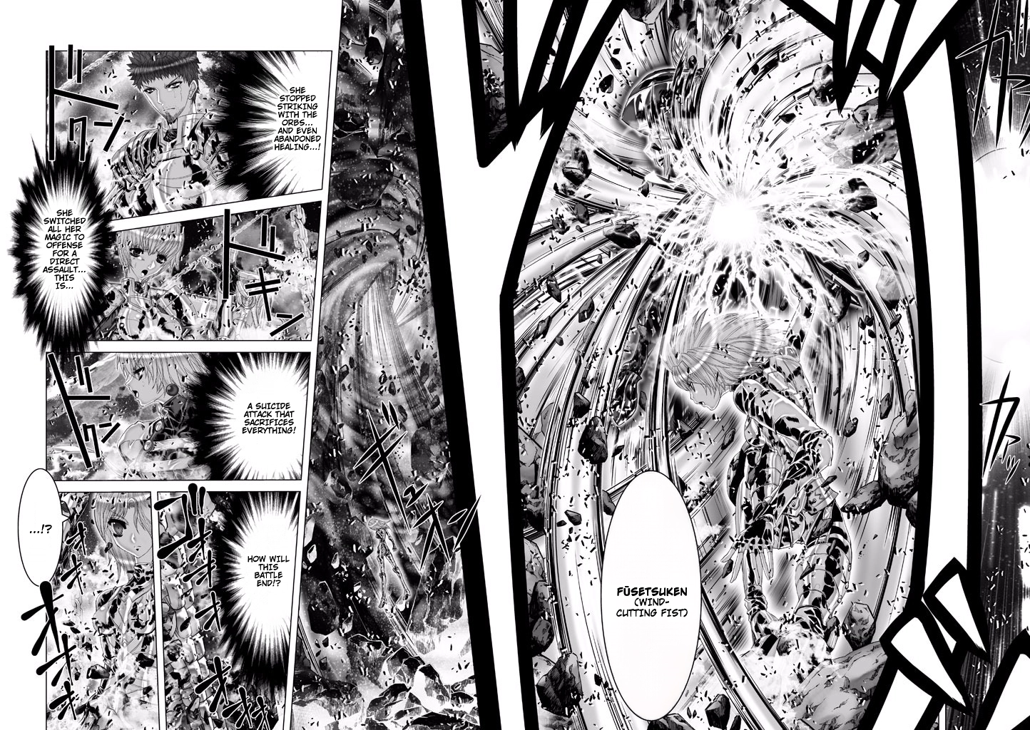 Shadow Skill Chapter 79 page 6 - 