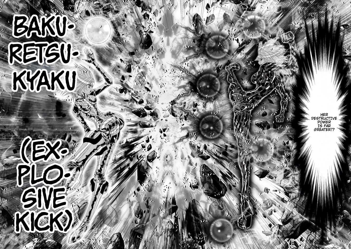 Shadow Skill Chapter 79 page 9 - 