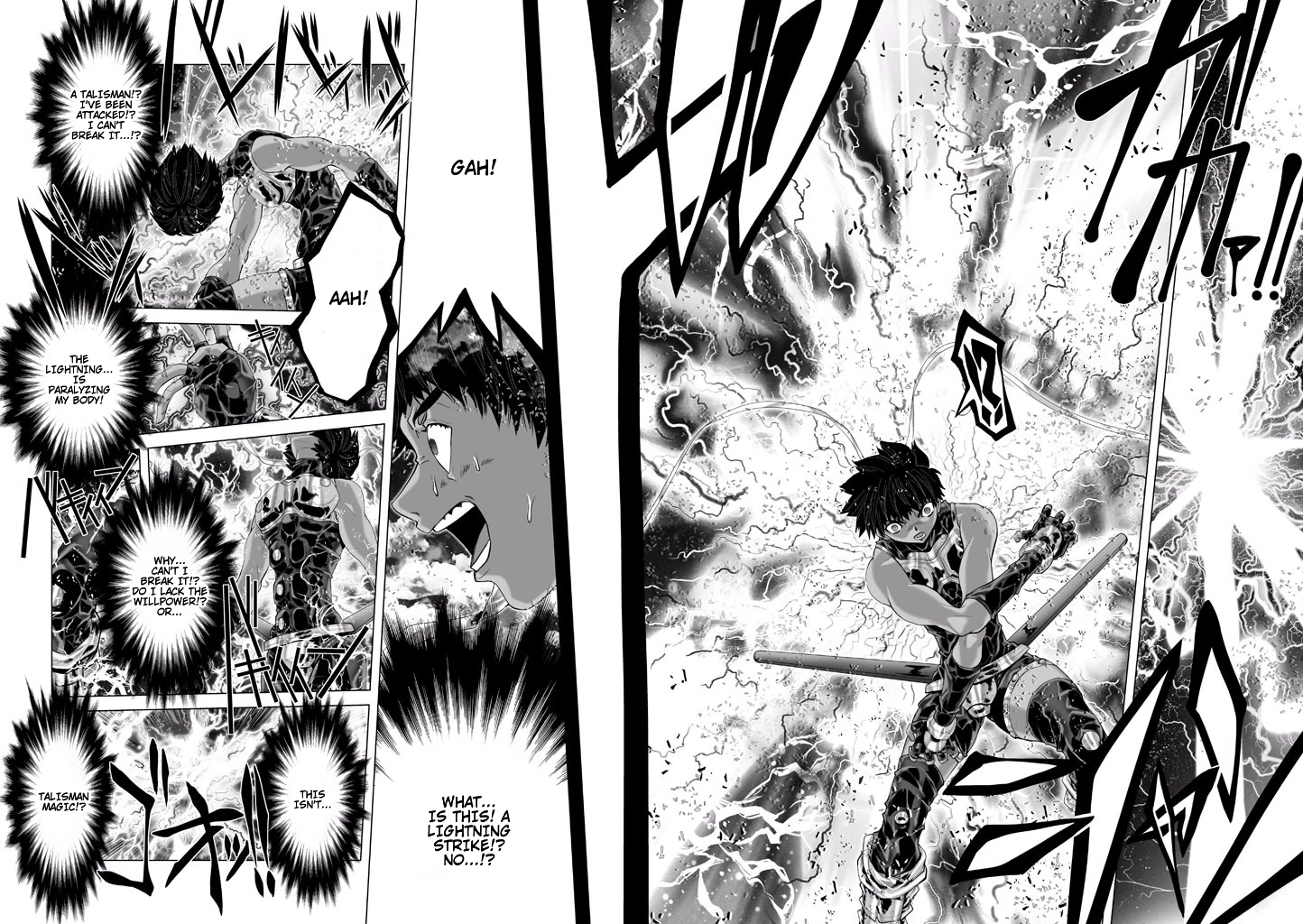 Shadow Skill Chapter 80 page 2 - 