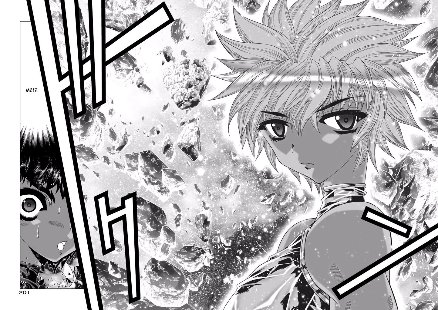 Shadow Skill Chapter 80 page 11 - 