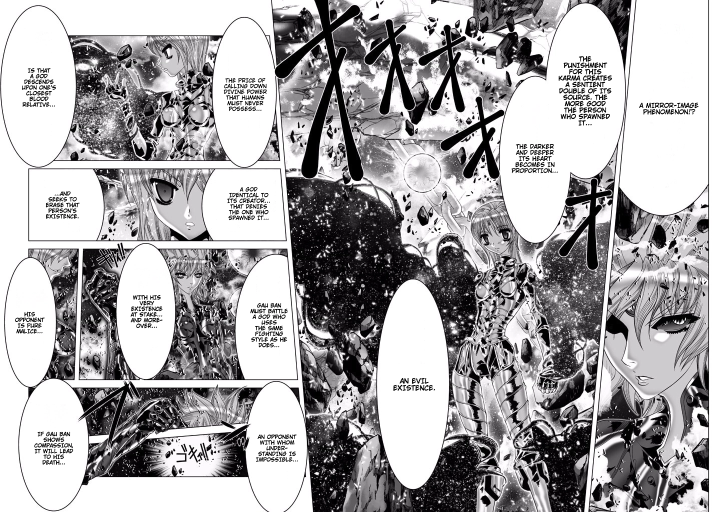 Shadow Skill Chapter 80 page 12 - 
