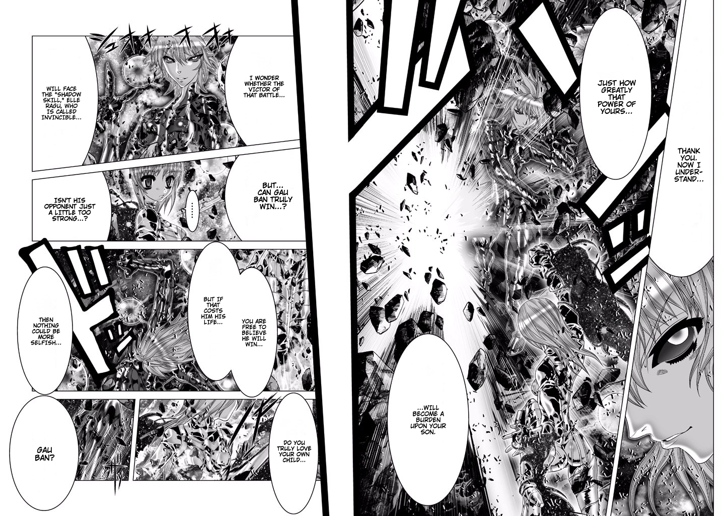 Shadow Skill Chapter 80 page 13 - 
