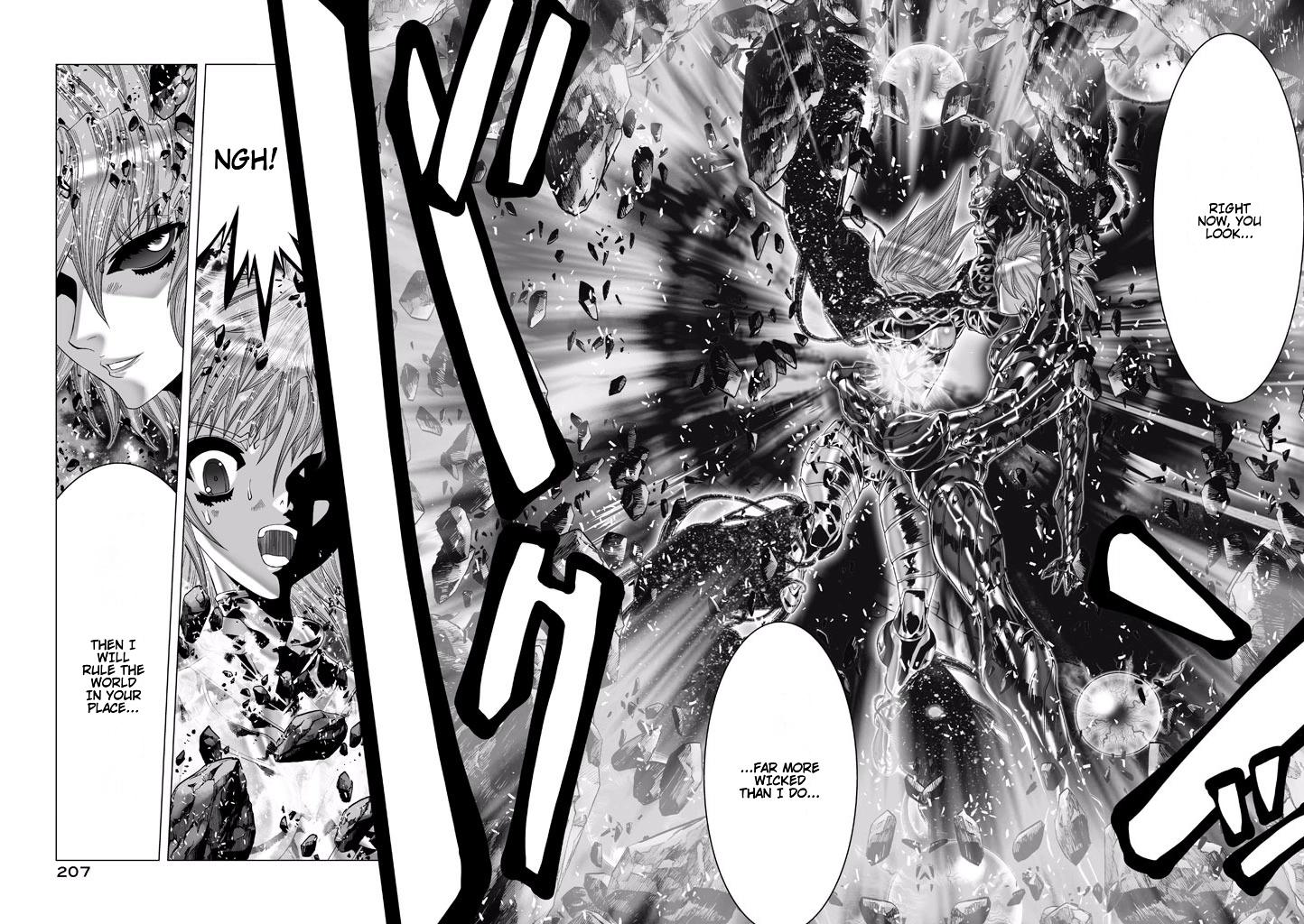Shadow Skill Chapter 80 page 14 - 