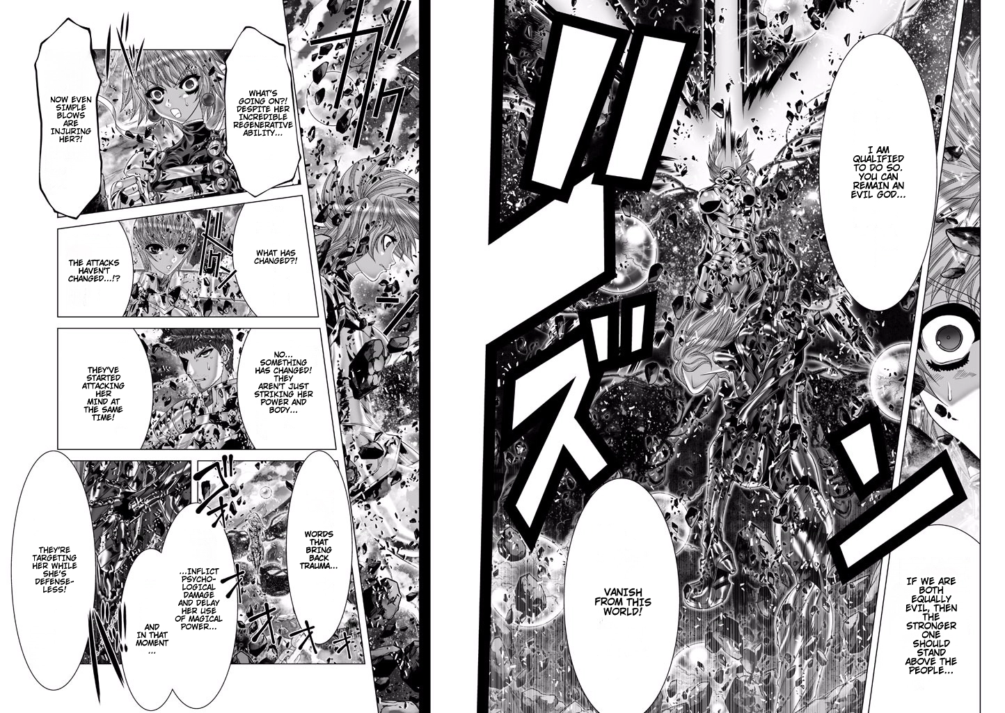 Shadow Skill Chapter 80 page 15 - 