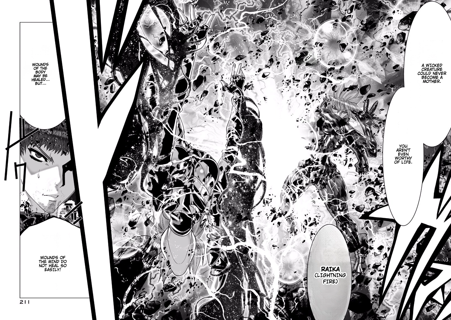 Shadow Skill Chapter 80 page 16 - 