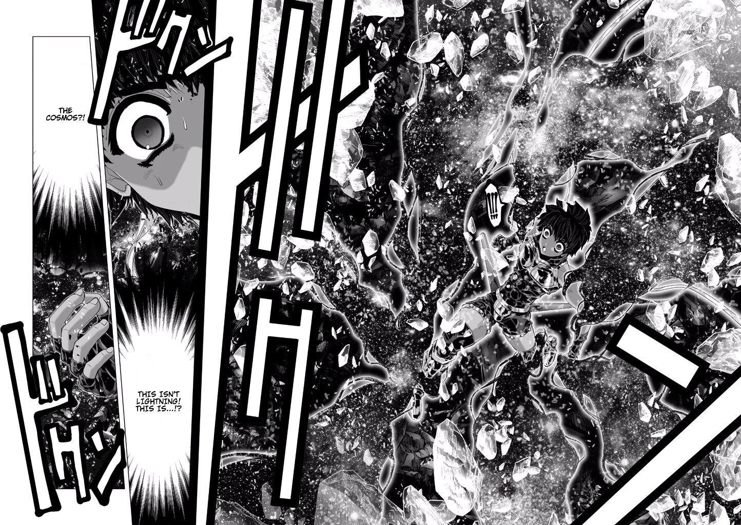 Shadow Skill Chapter 80 page 3 - 