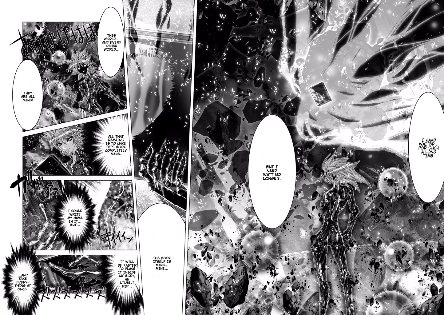 Shadow Skill Chapter 80 page 25 - 