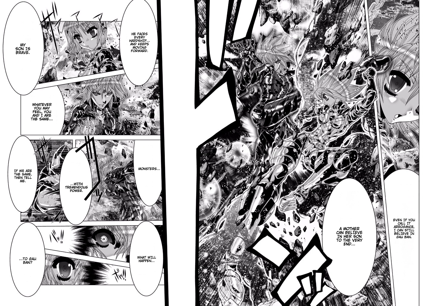 Shadow Skill Chapter 80 page 7 - 