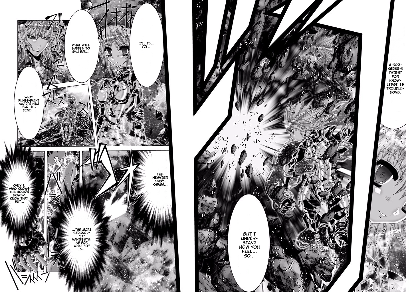 Shadow Skill Chapter 80 page 8 - 